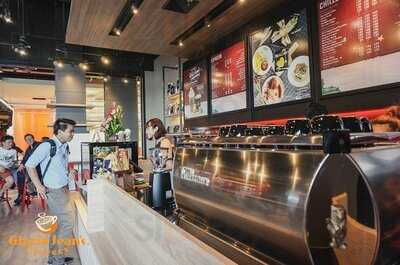 Gloria Jean's Coffees, Show Dc - Rama9