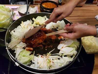 Dak Galbi