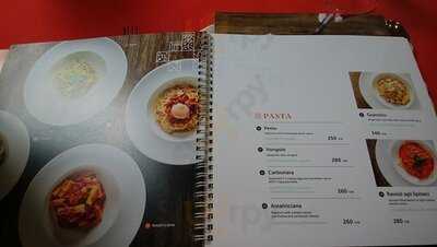 นูโวล่า คาเฟ่ มิลาเนส