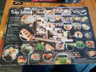 ฟุกุ อินทาวน์