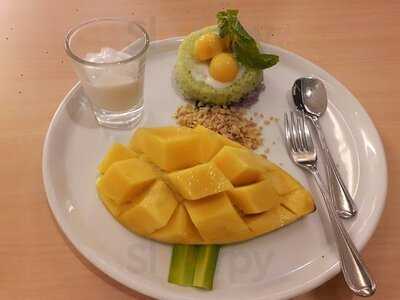 เดอะ เทอเรส (เซ็นทรัล ชิดลม)