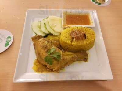 เดอะ เทอเรส (เซ็นทรัล ชิดลม)