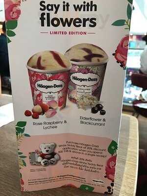 ฮาเก้นดาส