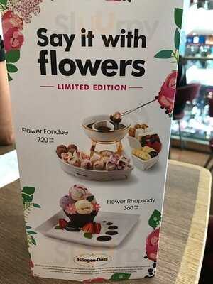 ฮาเก้นดาส