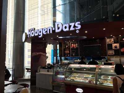 ฮาเก้นดาส