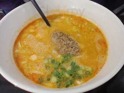 ชาบูตง ราเมน