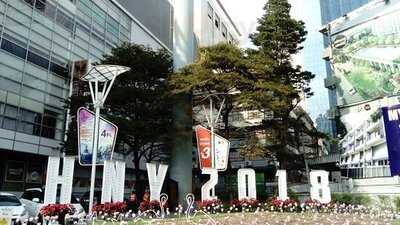 Esplanade Shopping Center