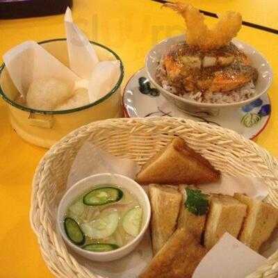 Esplanade Shopping Center