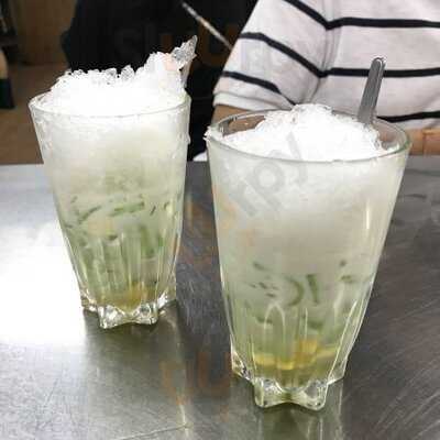 สิงคโปร์โภชนา (ลอดช่องสิงคโปร์)