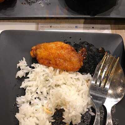 Kyochon Chicken