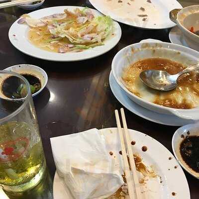 ร้านอาหารจีน แมนดาริน