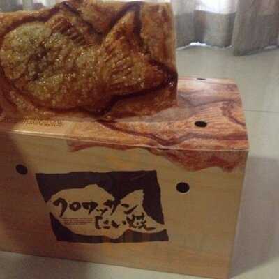 ครัวซอง ไทยากิ สาขาเอ็มควอเทียร์