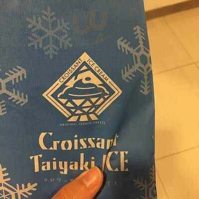 ครัวซอง ไทยากิ สาขาเอ็มควอเทียร์