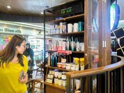 สตาบัคส์