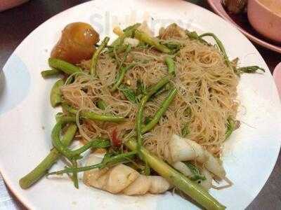 ร้านอาหาร เอี่ยมโภชนา