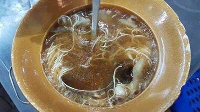 เซี้ยหูฉลาม (เซี๊ยะ)