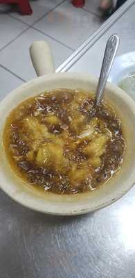 เซี้ยหูฉลาม (เซี๊ยะ)