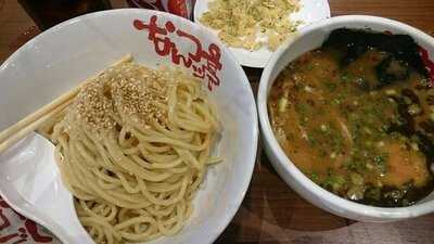 Nantsuttei Ramen - Emquartier