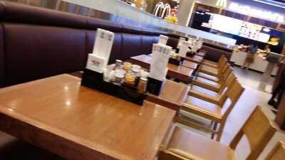 Nantsuttei Ramen - Emquartier