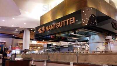 Nantsuttei Ramen - Emquartier