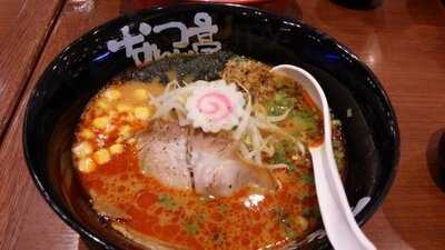 Nantsuttei Ramen - Emquartier