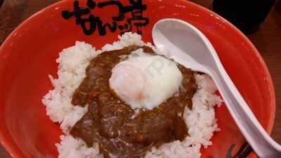 Nantsuttei Ramen - Emquartier