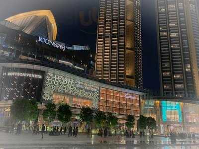 Fallabella River Front Icon Siam