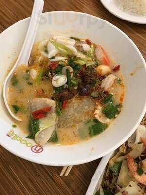 ร้านอาหาร ยำแซ่บ