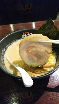 ฮอกไกโด ราเมง กันเททซึ