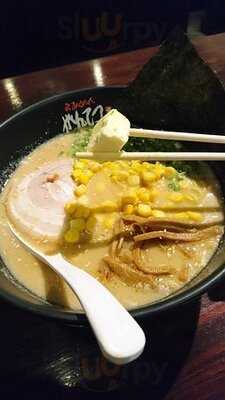 ฮอกไกโด ราเมง กันเททซึ