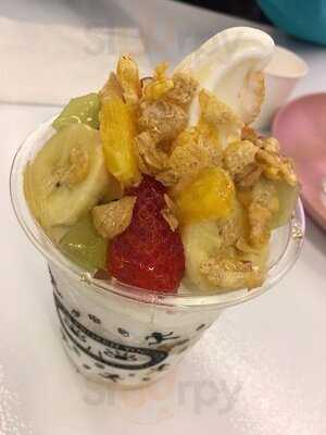 ฟรีส โฟรเซน โยเกิร์ต