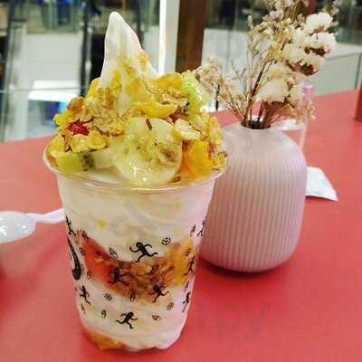 ฟรีส โฟรเซน โยเกิร์ต