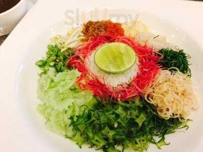 ร้านอาหาร บ้านไอซ์