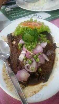 ร้านอาหาร บ้านไอซ์