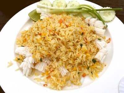 ให้ความรัก สวนอาหาร