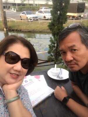 ให้ความรัก สวนอาหาร