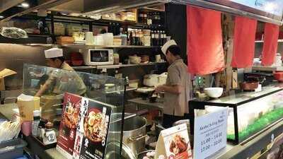 คามาคุระ อุด้ง