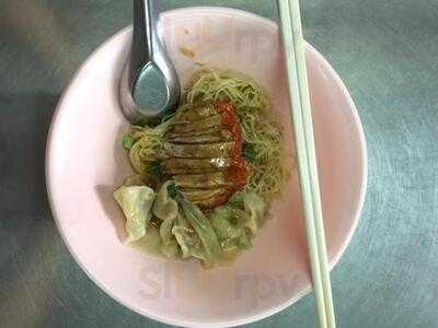 นิวย่งฮั้วโภชนา