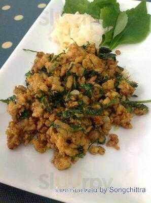 ร้านอาหาร ตำรับคุณยายบายทรงจิตรา