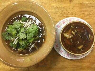 ร้านอาหารจีน เฉินหูฉลาม