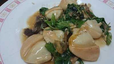 ร้านอาหารจีน เฉินหูฉลาม