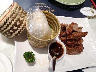 ร้านลูกไก่ทอง สาขา ชิค รีพับบลิค