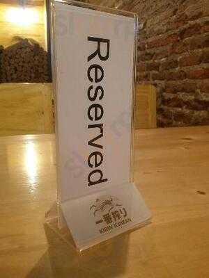 ยากิเซน