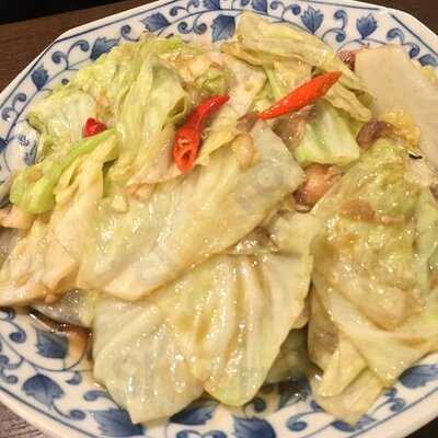 ร้านอะเหน่