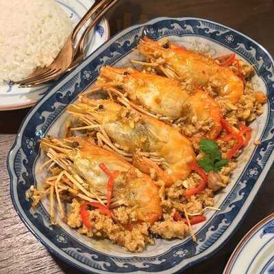 ร้านอะเหน่