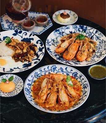 ร้านอะเหน่