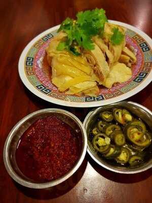 ห้องอาหารสกาล่า