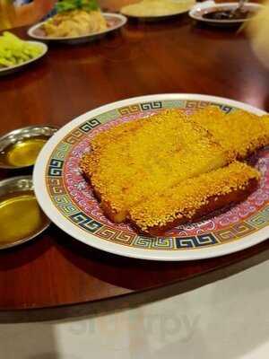 ห้องอาหารสกาล่า