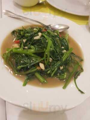 ร้านอาหาร เทอเรซ 61