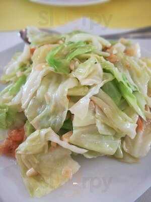 ร้านอาหาร เทอเรซ 61